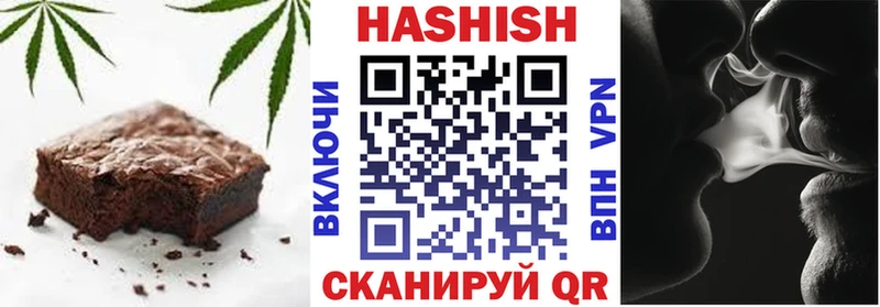 Купить закладки Кемь Cannafood марихуана
