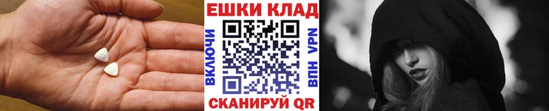 ЭКСТАЗИ louis Vuitton Кемь