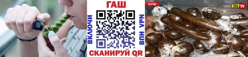 Купить где  Кемь  Гашиш Cannabis 