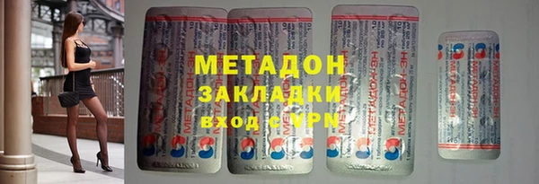 хмурый Кукмор