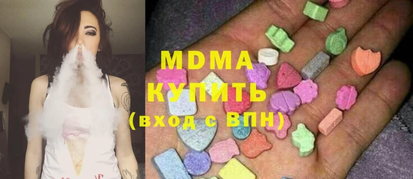 хмурый Кукмор