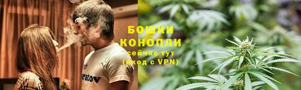 гашишное масло Куйбышев