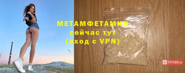 хмурый Кукмор