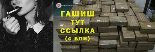 хмурый Кукмор
