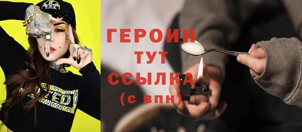 хмурый Кукмор