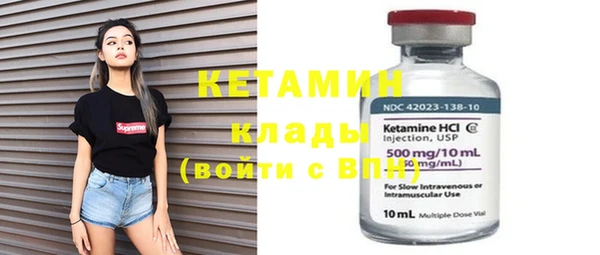 гашишное масло Куйбышев