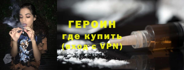 хмурый Кукмор
