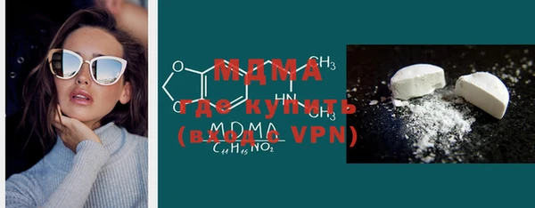хмурый Кукмор