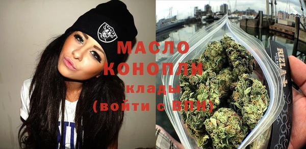 хмурый Кукмор
