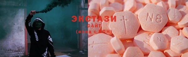 хмурый Кукмор
