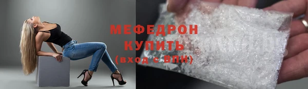 гашик Кулебаки