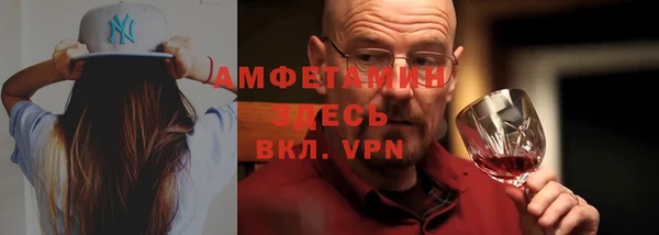 гашишное масло Куйбышев