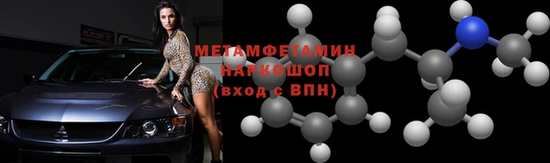 гашишное масло Куйбышев