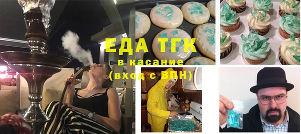 хмурый Кукмор