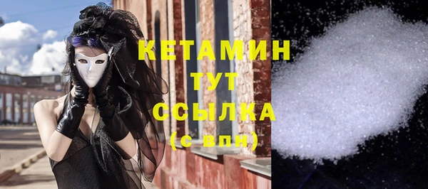 хмурый Кукмор