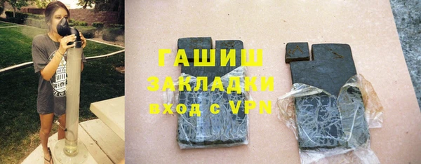 хмурый Кукмор