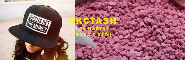 гашик Кулебаки