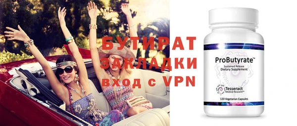 хмурый Кукмор