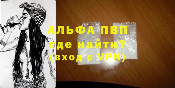 хмурый Кукмор