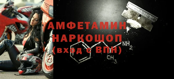 хмурый Кукмор