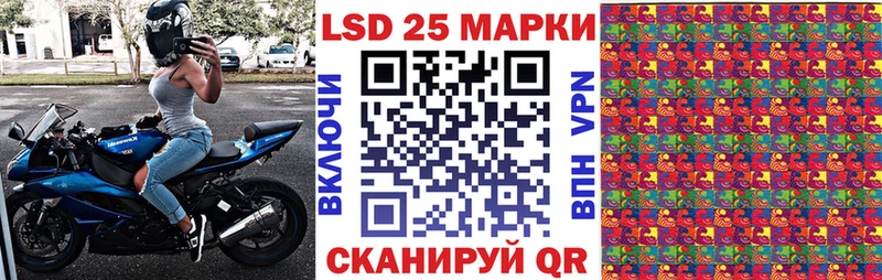 Купить закладки  Кемь  Марки NBOMe 1,8мг 
