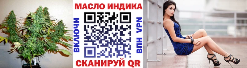Купить закладки  Кемь  Дистиллят ТГК гашишное масло 