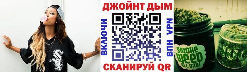 Купить  Кемь  Бошки марихуана конопля 